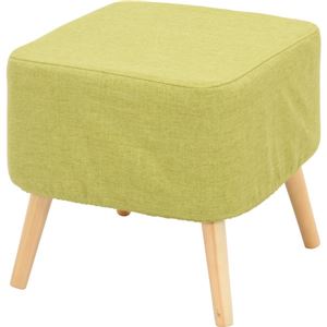 モダン調 ファブリックスツール/オットマン 【スクエア型 グリーン】 幅40cm 木製脚付き