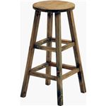 北欧調 フラワースタンド/花台 ハイタイプ 【ラウンド型 ブラウン】 幅28cm 木製 『moku』