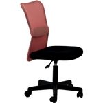 メッシュバックチェアー/オフィスチェア 【ピンク】 高さ調節可 キャスター付き 『ハンター』