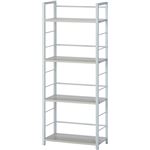 シェルフ/収納棚 【ホワイト】 幅50cm スチールフレーム 棚板4段付き 『フレックス』