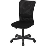 メッシュバックチェアー/オフィスチェア 【ブラック】 高さ調節可 キャスター付き 『ハンター』