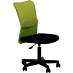 メッシュバックチェアー/オフィスチェア 【グリーン】 高さ調節可 キャスター付き 『ハンター』