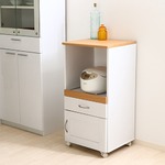 キッチンカウンター/キッチン収納 【幅45cm】 ナチュラル×ホワイト 引き出し1杯 取っ手付き扉 キャスター付き 『サージュ』