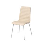 オフィスチェア/ダイニングチェア 【アイボリー】 幅49cm スチールフレーム 『シュクルチェア ファブリック』