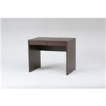 北欧風 シンプルデスク/マルチテーブル 【ダークブラウン 引き出し2杯付き】 幅90cm 〔書斎 勉強部屋 リビング〕