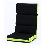 ヘッドリクライニング座椅子/パーソナルチェア 【グリーン】 幅50cm ハイバック 『ロビン』