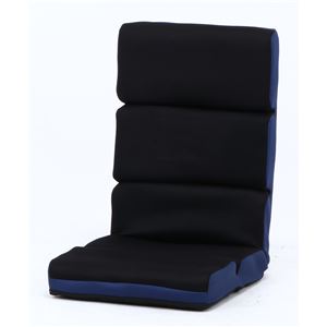 ヘッドリクライニング座椅子/パーソナルチェア 【ネイビー】 幅50cm ハイバック 『ロビン』 商品画像