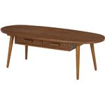 北欧風 センターテーブル/ローテーブル 【引き出し2杯付き】 幅110cm 楕円形 木製脚付き 『クルボ』