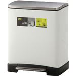 キューブ型 ステップビン(ダストボックス/ゴミ箱) 蓋付き 【10L+9L分別式 ホワイト】 幅36.6cm ステンレス製 ソフトクローズ機能