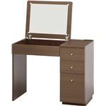 木目調ドレッサーデスク/化粧台 【幅90cm】 ミディアムブラウン 引き出し3杯・フタ付き収納1台付き