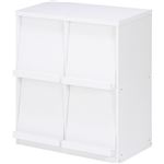 ディスプレイラック (収納棚/本棚) 4マス 【ホワイト】 幅80cm 上下連結可 フラップ式扉 雑誌ディスプレイ付き