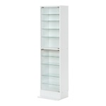 ガラスコレクションケース ハイタイプ 浅型 WH ホワイト