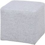 LDスツール コンフォート(オットマン/足置き) 正方形 【アイボリー】 幅44cm 木製脚付き