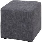 LDスツール コンフォート(オットマン/足置き) 正方形 【ブラウン】 幅44cm 木製脚付き