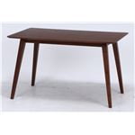 ダイニングテーブル/リビングテーブル 単品 【ダークブラウン】 幅120cm 木目調 『ビアンカ』