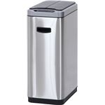 キューブ型 ステップビン/ゴミ箱 【シルバー 30L 幅37.5cm】 ステンレス製 ソフトクローズ機能 センサー付き