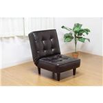 リクライニングチェア/パーソナルチェア 【幅55cm】 スチールフレーム 低反発 木製脚付き 『レトロ』