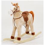 子供用 ロッキングチェア/揺り椅子 【ポニー型 ベージュ】 幅85cm 木製素材使用 〔おもちゃ 子ども部屋〕