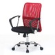 デスクチェア(椅子)/メッシュバックチェアー ガス圧昇降機能/肘掛け/キャスター付き レッド（赤） - 縮小画像2