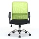 デスクチェア(椅子)/メッシュバックチェアー ガス圧昇降機能/肘掛け/キャスター付き グリーン（緑） - 縮小画像2