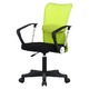 デスクチェア(椅子)/メッシュバックチェアー 【ハンター】 ガス圧昇降機能/肘掛け/キャスター付き グリーン（緑） - 縮小画像1