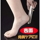 TSUBAKI ダイヤモンドかかとエステ - 縮小画像3