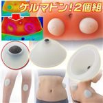 ����ޥɥ�2����