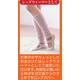朝まであったか「ぬくモコデュオ」 ブラック - 縮小画像3