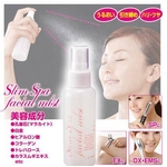 �^�b�s���O���烍�[���[ Slim Spa�i�X�����X�p�jSP���t�F�C�V�����~�X�g�Z�b�g �摜6