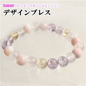 [Laman]xr[sNIp[ƃVg̃fUCuX