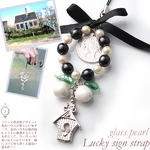 ��ե�������饹�ѡ������å��������󥹥ȥ�åסʥ֥�å���