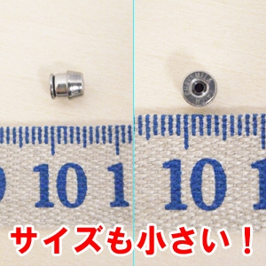 外れないピアスキャッチ
