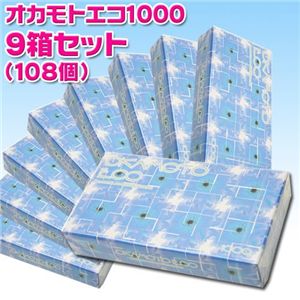 オカモトエコ1000　9箱セット（108個） - 拡大画像