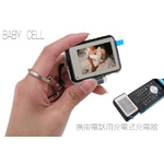 ASCO ýŴ BABY CELL(FOMA Softbank3G)̥ǥ PWA-650(F) 2ĥå