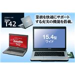 TOSHIBA(���) �����ʥ֥å� ���ƥ饤�� T42 216C/5W���桼������­��No.1�Υ����ʥ֥å��򤳤β��ʤǤ��Ϥ����ޤ�