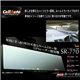 ���륪���� �ߥ顼�� GPS�졼����õ�ε� SR-770