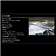 ���륪���� �ߥ顼�� GPS�졼����õ�ε� SR-770