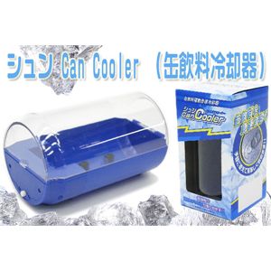 V Can Cooler (ʈp)12Zbg 