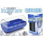 ����� Can Cooler (�̰�����Ѵ�)12�ĥ��å� 