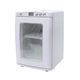 ペットボトルの保冷・保温に！！ EUPA 冷温ボックス25L TK-CW25 ホワイト