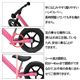 ペダルのない斬新なデザイン！！ KIDS BIKE（キッズバイク） ピンク - 縮小画像4
