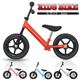 ペダルのない斬新なデザイン！！ KIDS BIKE（キッズバイク） レッド