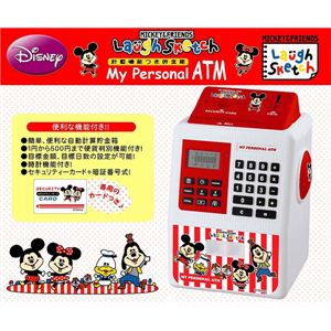 マイパーソナルatm ディズニーラフスケッチ キャラクターグッズｓｈｏｐen 縁