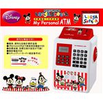 マイパーソナルATM ディズニーラフスケッチ