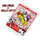 サンリオ　ONE　PIECE　×　HELLO　KITTY　お昼寝ケット　121025