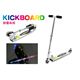 LED内蔵でホイールが回ると光る 折畳み式 KICKBOARD（キックボード）