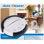 Auto Cleaner インテリジェントクリーナー ROB-700