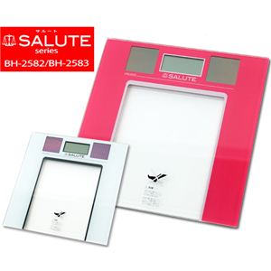 電池交換不要！ SALUTE ソーラー体重計 ホワイト BH-2584