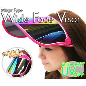 ミラータイプ UVカット ワイドフェイスバイザー ブルー