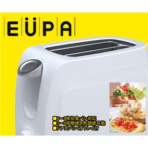 EUPA ポップアップトースター TK-P208 - 拡大画像